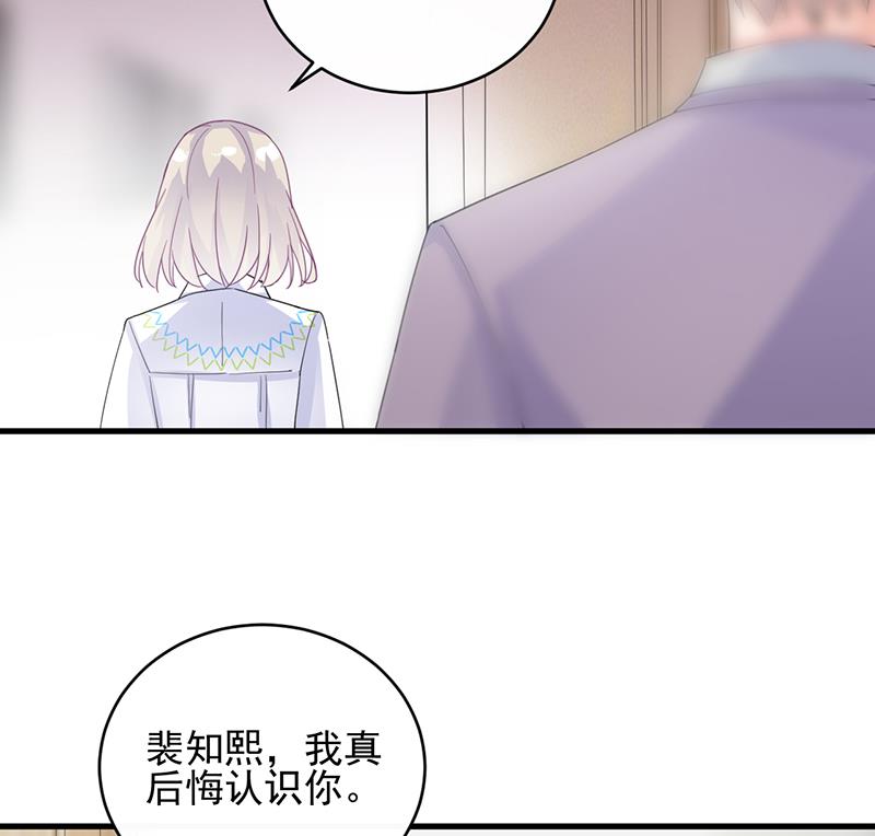 第二部 第24话(1/2)-第189话