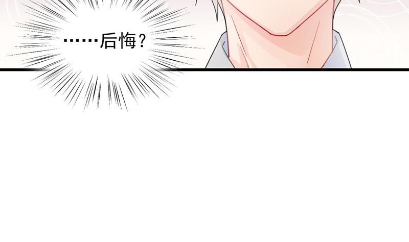 第二部 第24话(1/2)-第189话