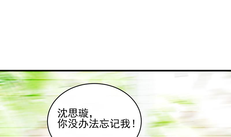 第二部 第24话(1/2)-第189话