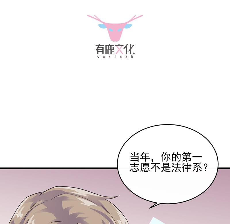 第二部 第24话(1/2)-第189话