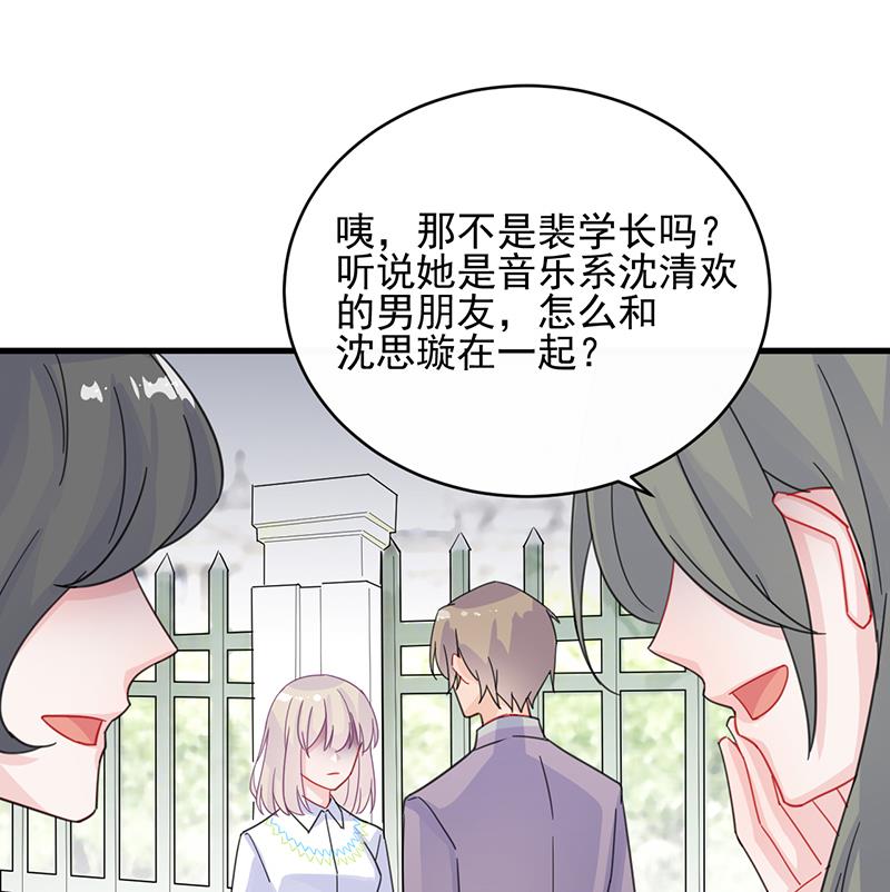 第二部 第24话(1/2)-第189话