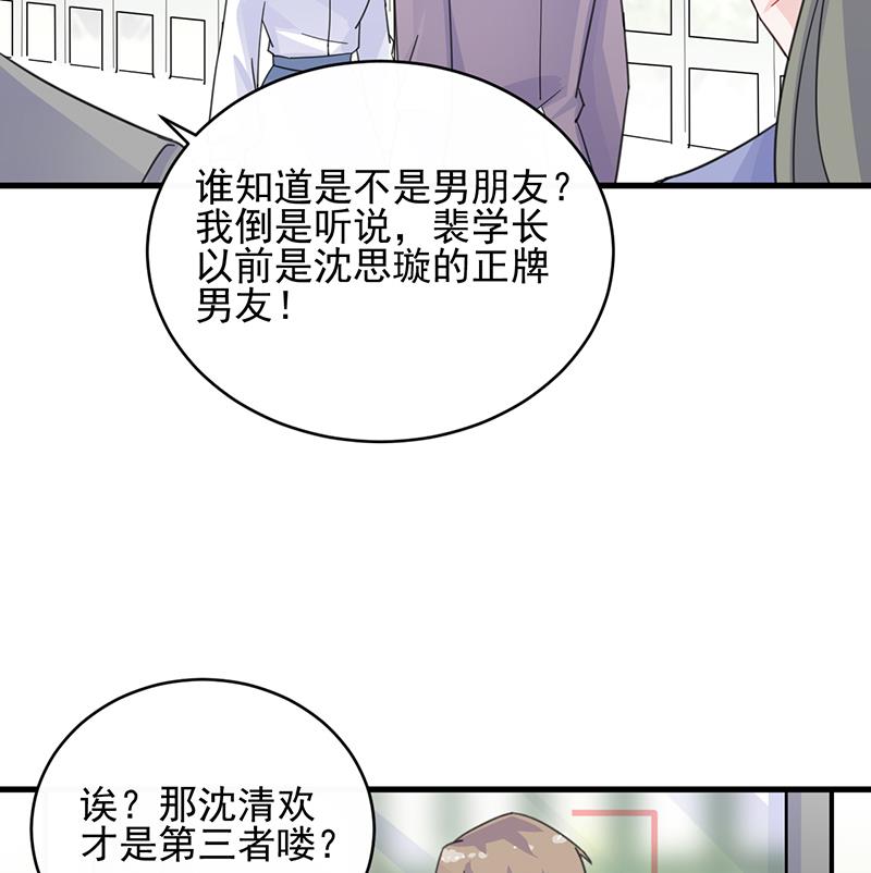 第二部 第24话(1/2)-第189话