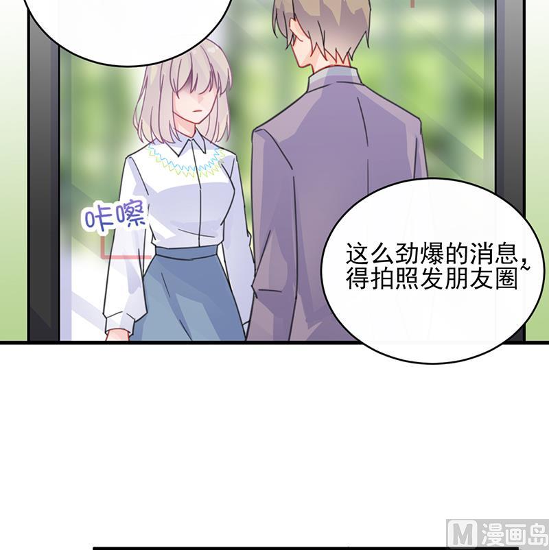 第二部 第24话(1/2)-第189话