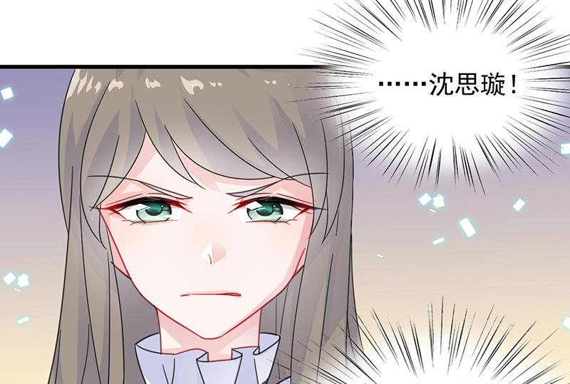 第二部 第24话(1/2)-第189话