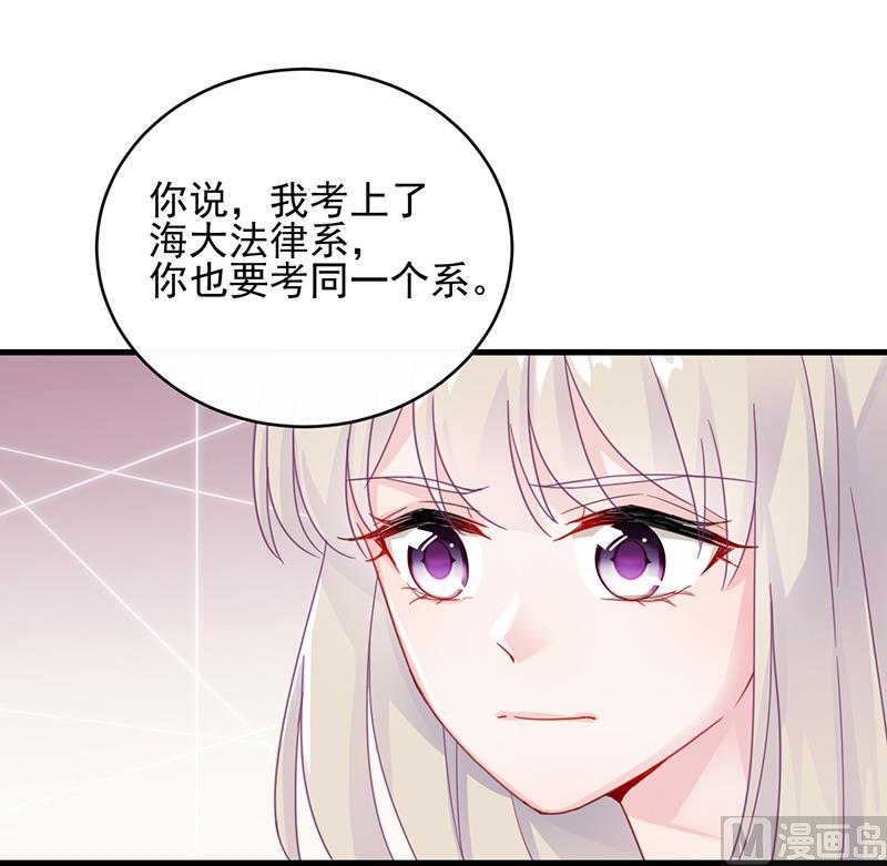 第二部 第24话(1/2)-第189话