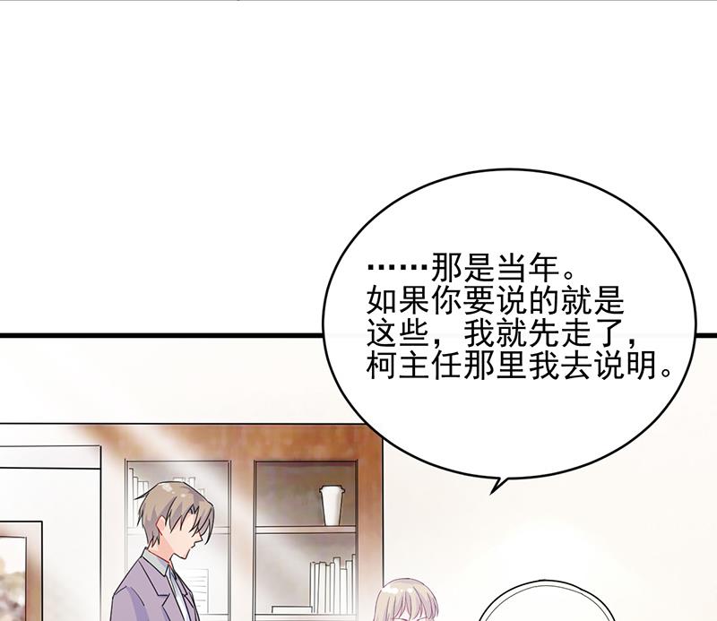 第二部 第24话(1/2)-第189话