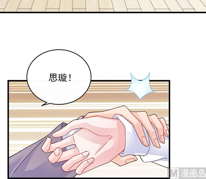 第二部 第24话(1/2)-第189话