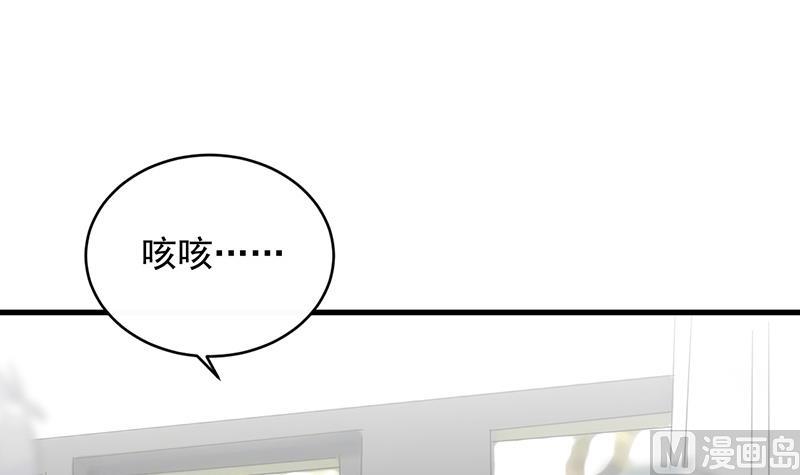 第二部 第26话(1/2)-第191话