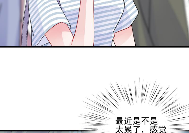 第二部 第26话(1/2)-第191话