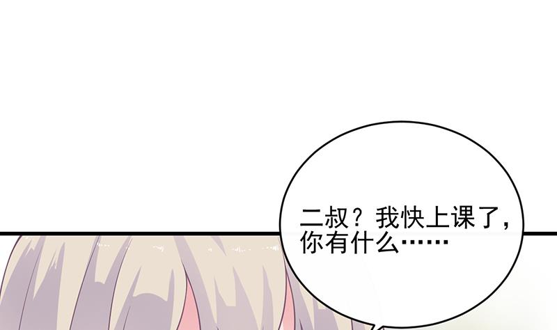 第二部 第26话(1/2)-第191话