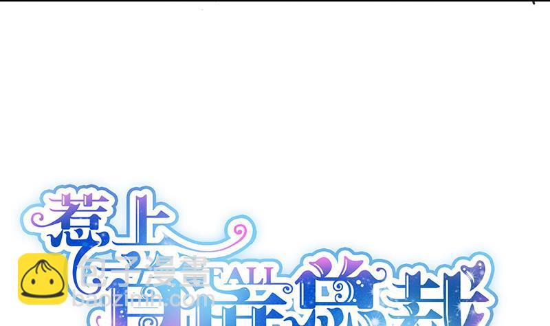 第二部 第26话(1/2)-第191话