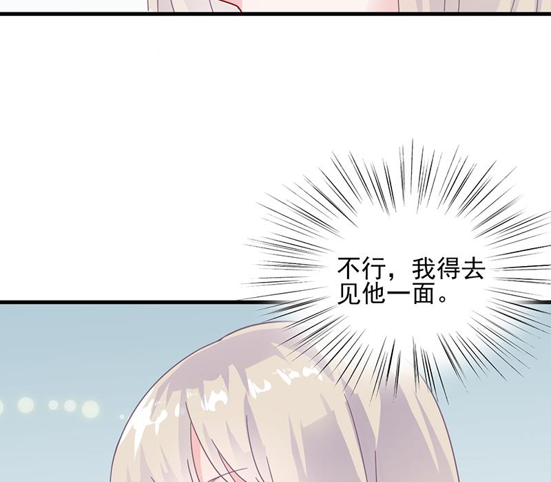 第二部 第26话(1/2)-第191话