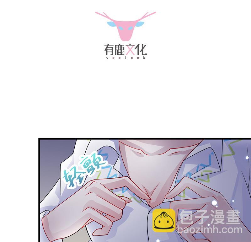 第二部 第26话(1/2)-第191话