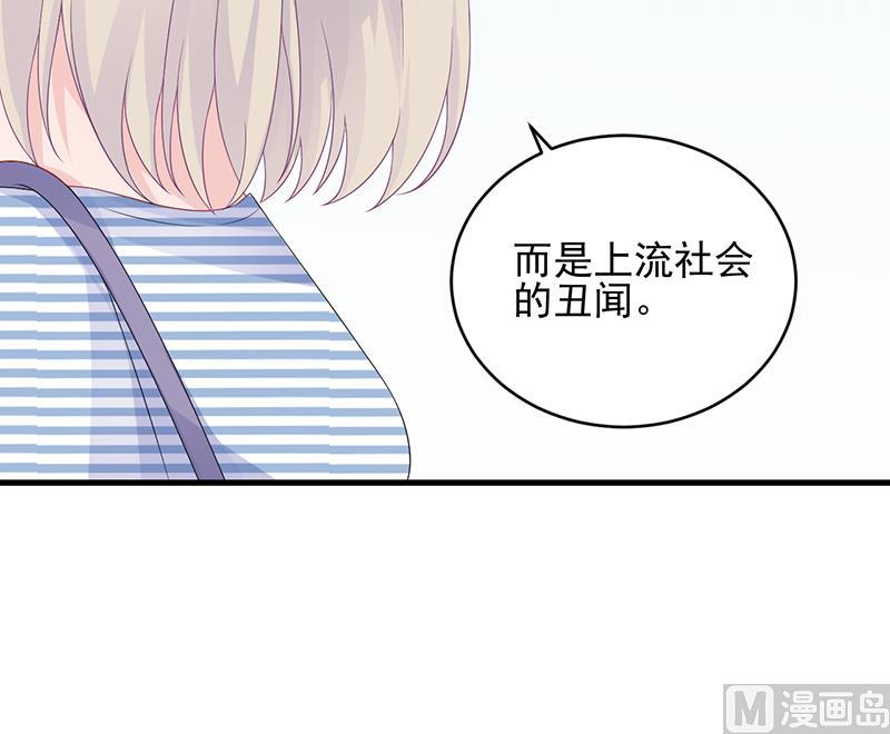 第二部 第30话(1/2)-第195话