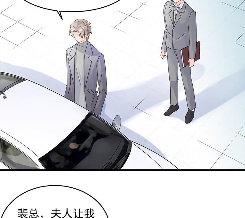 第二部 第34话 裴知煕来探病(1/2)-第199话