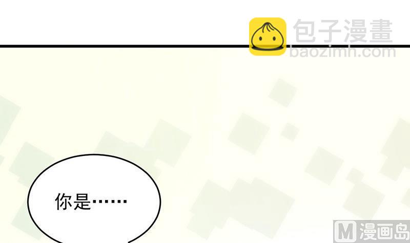 第二部 第34话 裴知煕来探病(1/2)-第199话