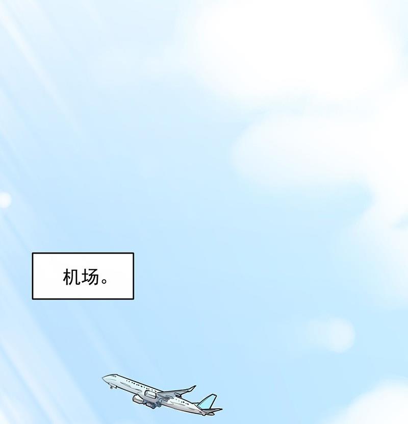 第二部 第34话 裴知煕来探病(1/2)-第199话