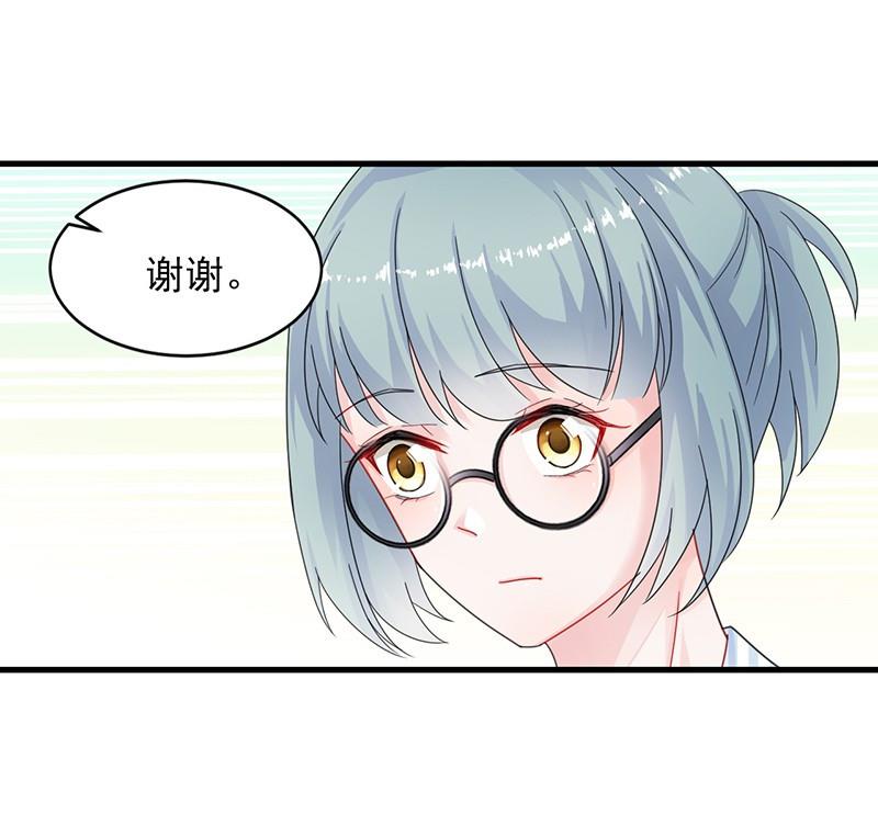 第二部 第34话 裴知煕来探病(1/2)-第199话