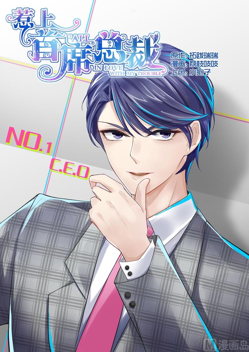 第03话-第3话