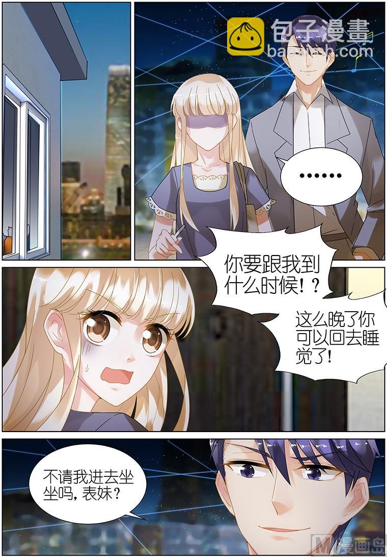 第21话-第21话