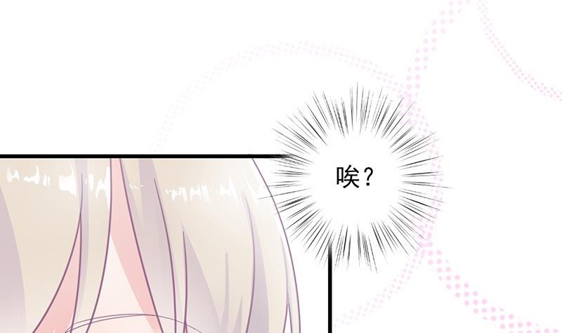第二部 第36话 针锋相对(1/2)-第201话