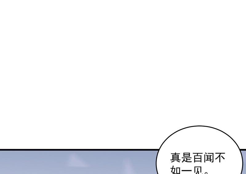 第二部 第36话 针锋相对(1/2)-第201话