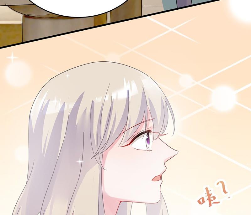 第二部 第40话 秦弈辰暗恋我？(1/2)-第205话