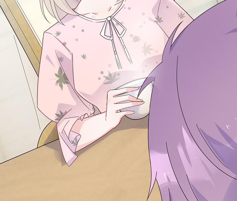 第二部 第40话 秦弈辰暗恋我？(1/2)-第205话