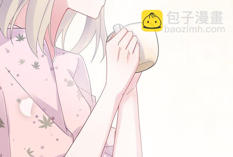 第二部 第40话 秦弈辰暗恋我？(1/2)-第205话