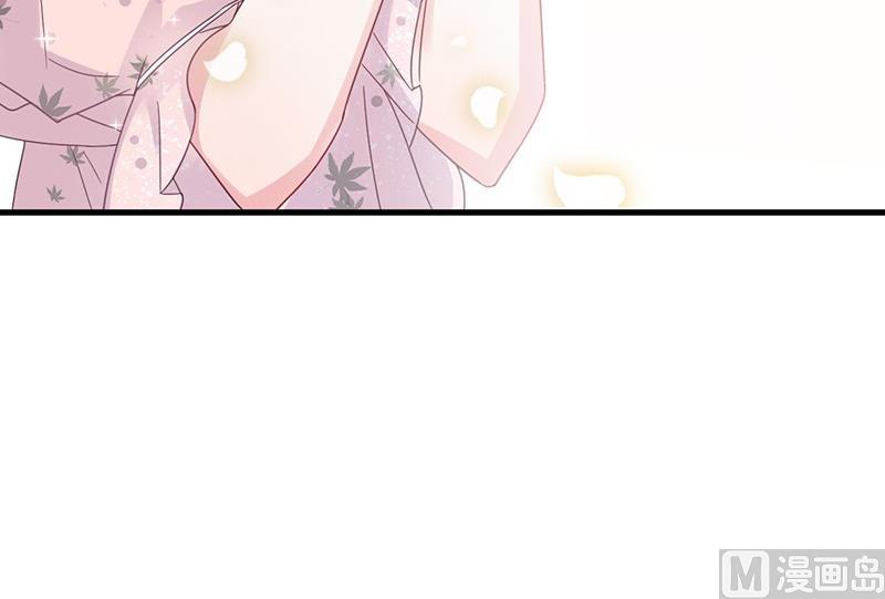 第二部 第40话 秦弈辰暗恋我？(1/2)-第205话