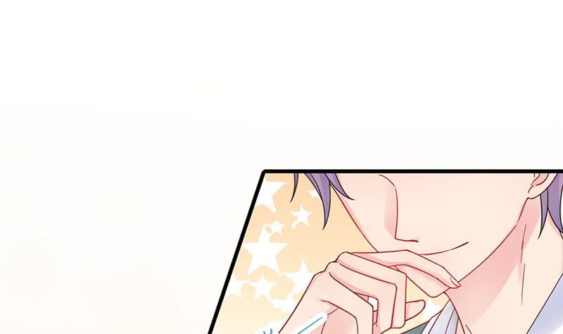 第二部 第40话 秦弈辰暗恋我？(1/2)-第205话