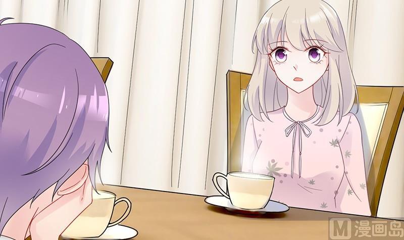 第二部 第40话 秦弈辰暗恋我？(1/2)-第205话
