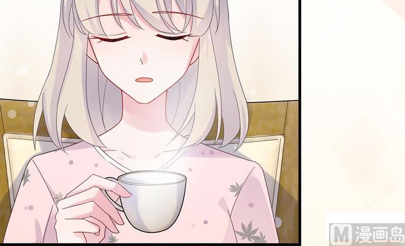 第二部 第40话 秦弈辰暗恋我？(1/2)-第205话
