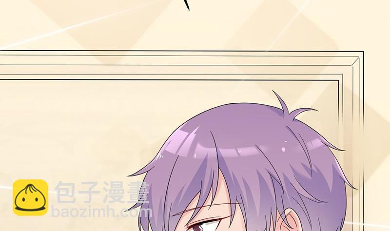 第二部 第40话 秦弈辰暗恋我？(1/2)-第205话