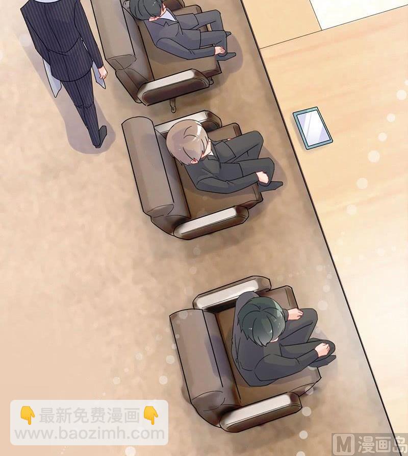 第二部第42话 听说最近账目不清(1/2)-第207话