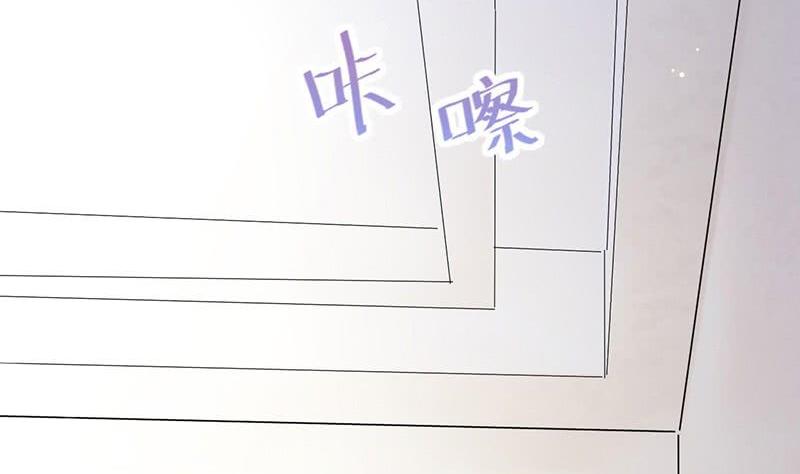 第二部第44话 裴知煕要结婚了(1/2)-第209话