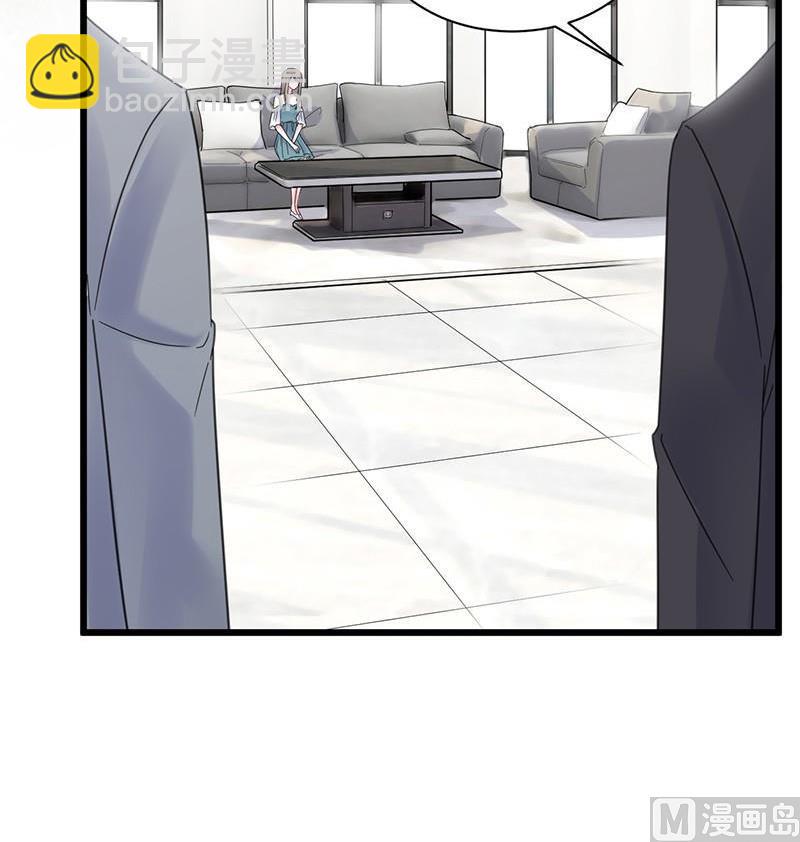 第二部第44话 裴知煕要结婚了(1/2)-第209话