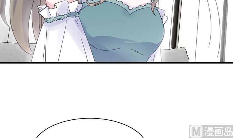 第二部第44话 裴知煕要结婚了(1/2)-第209话