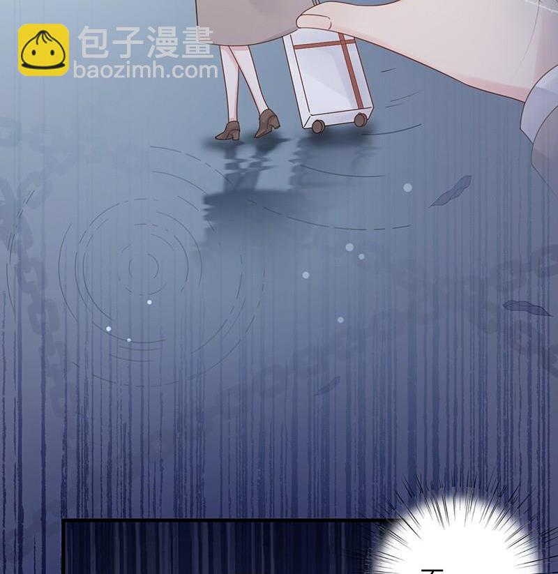第二部第46话 不要再纠缠我(1/2)-第211话
