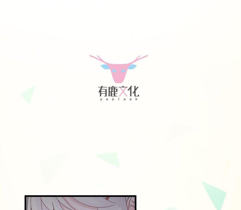 第二部第46话 不要再纠缠我(1/2)-第211话