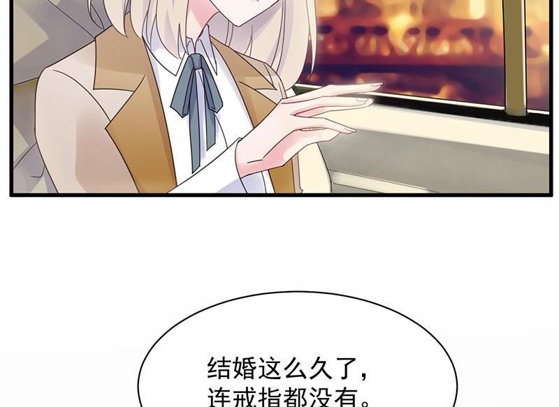 第二部第46话 不要再纠缠我(1/2)-第211话