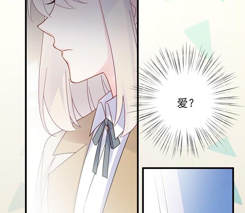 第二部第46话 不要再纠缠我(1/2)-第211话
