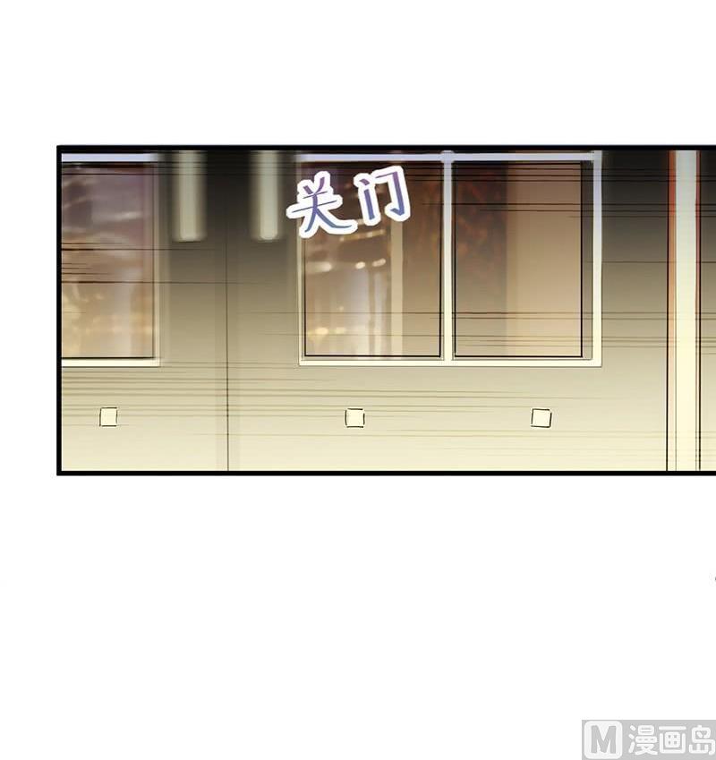 第二部48话 有点意思(1/2)-第213话