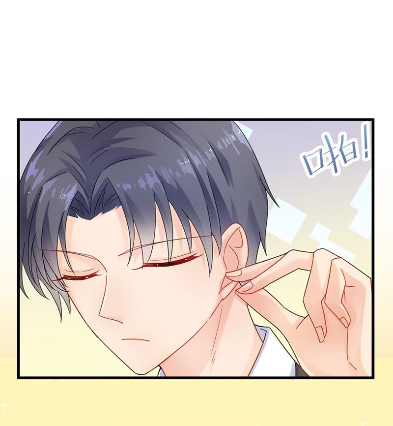 第二部48话 有点意思(1/2)-第213话