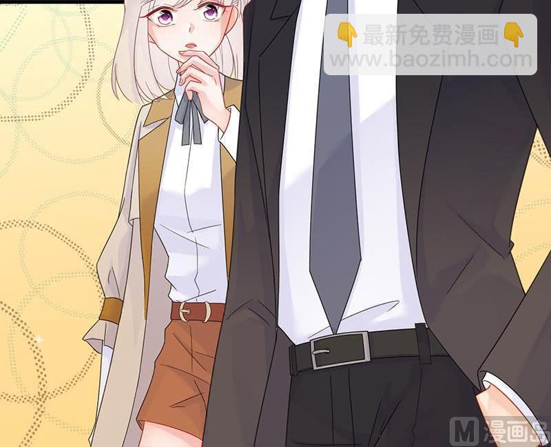 第二部48话 有点意思(1/2)-第213话