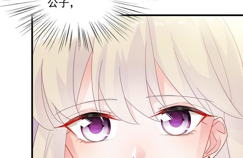 第二部48话 有点意思(1/2)-第213话