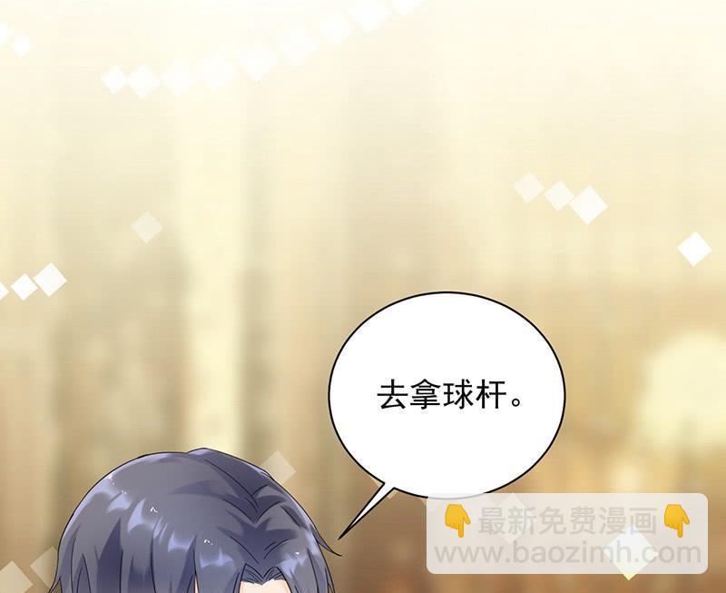 第二部48话 有点意思(1/2)-第213话
