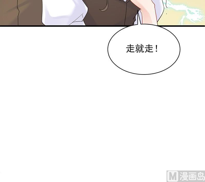 第二部48话 有点意思(1/2)-第213话