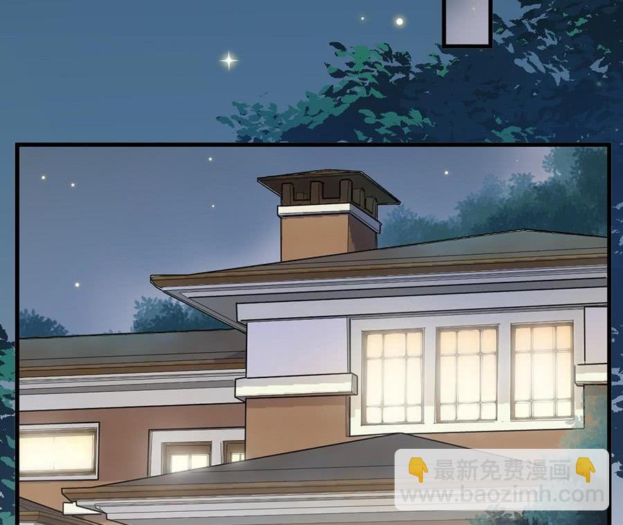 第二部第50话 关心还是试探？(1/2)-第215话
