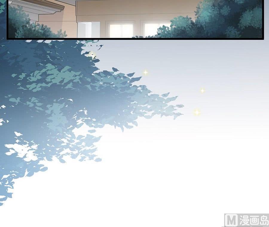 第二部第50话 关心还是试探？(1/2)-第215话